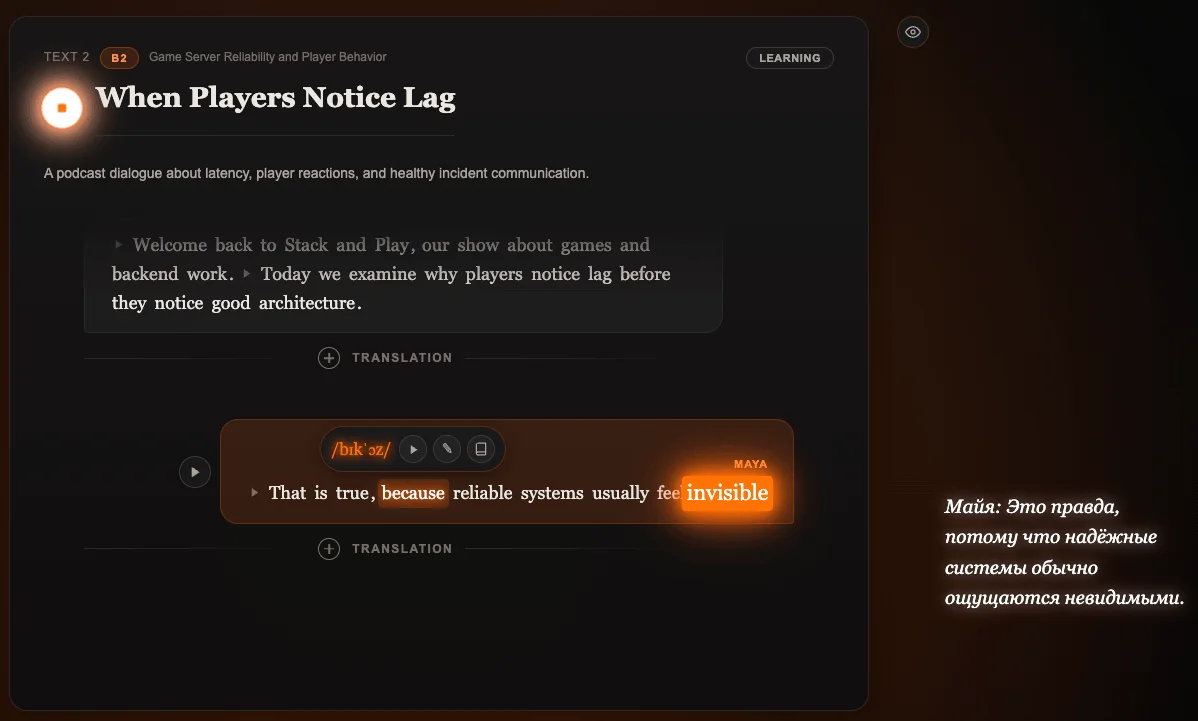Podcast lesson dialogue interface